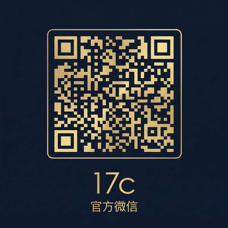 黑丝公众号二维码